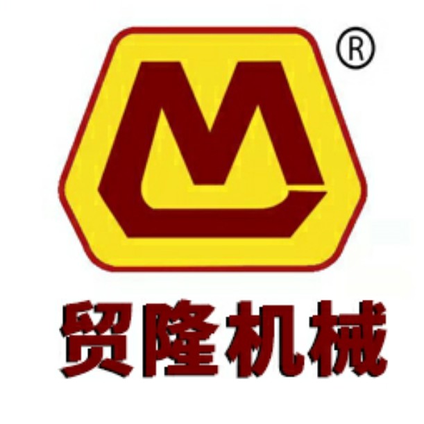 emc易倍·(中国)体育官方网站